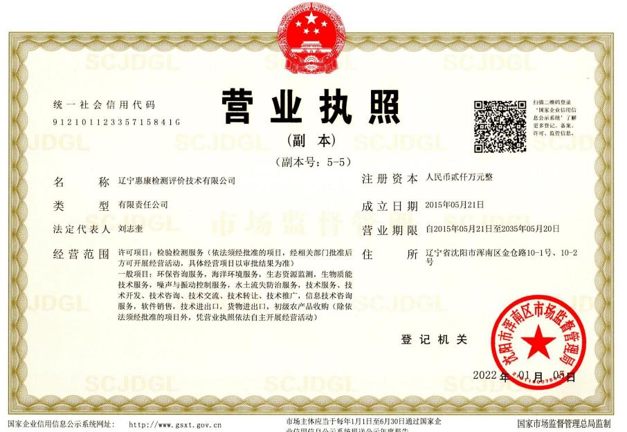 微信截图_20220420103745.jpg