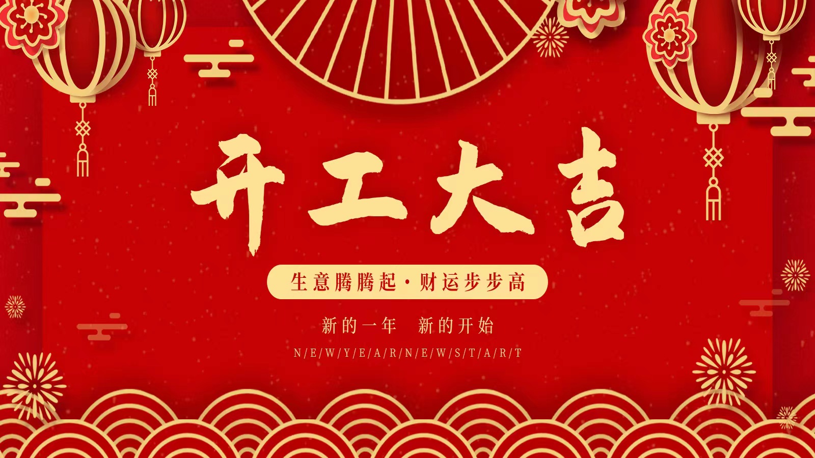 微信图片_20220211153848.jpg